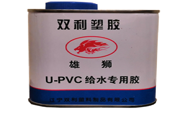 PVC水管胶粘剂
