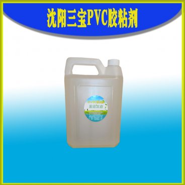 PVC水管胶粘剂:给水PVC_U胶粘剂如何粘住水管
